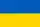 Ukrainian